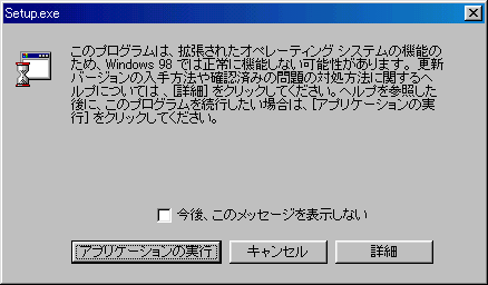�G���[�\��
