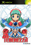 Tenerezza for Xbox パッケージ