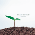 HEART SESSION・ジャケット