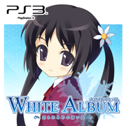 WHITE ALBUM �|�Ԃ���~�̑z���o�| / AQUAPLUS