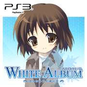 WHITE ALBUM �|�Ԃ���~�̑z���o�| / AQUAPLUS